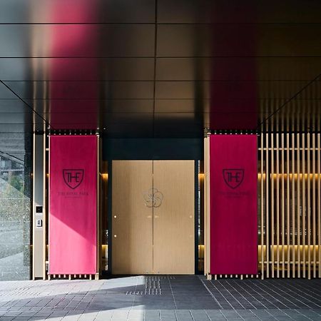 The Royal Park Hotel Kyoto Umekoji Екстериор снимка
