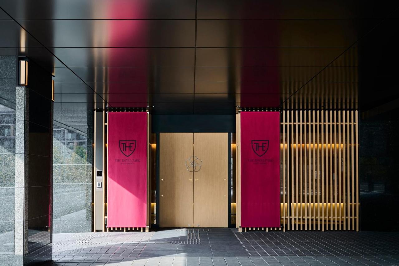 The Royal Park Hotel Kyoto Umekoji Екстериор снимка