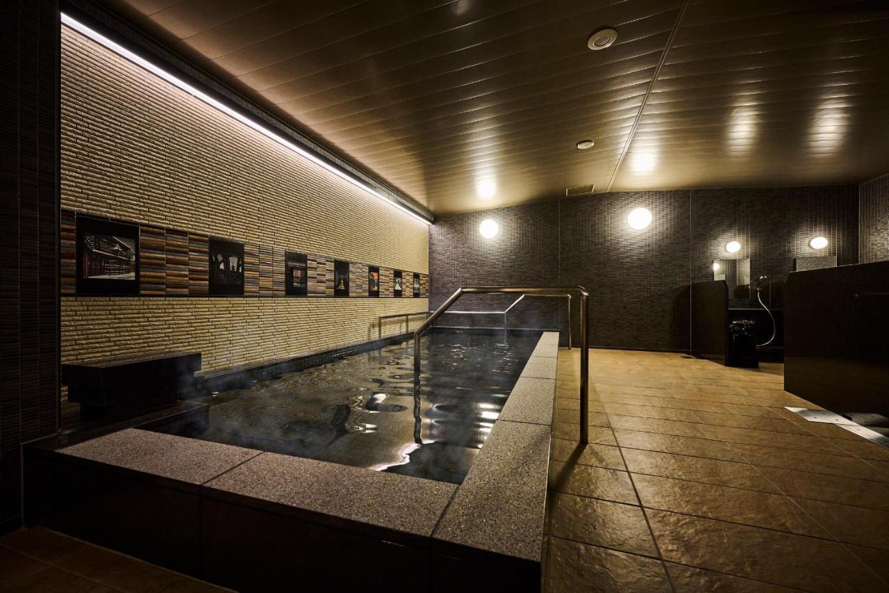 The Royal Park Hotel Kyoto Umekoji Екстериор снимка