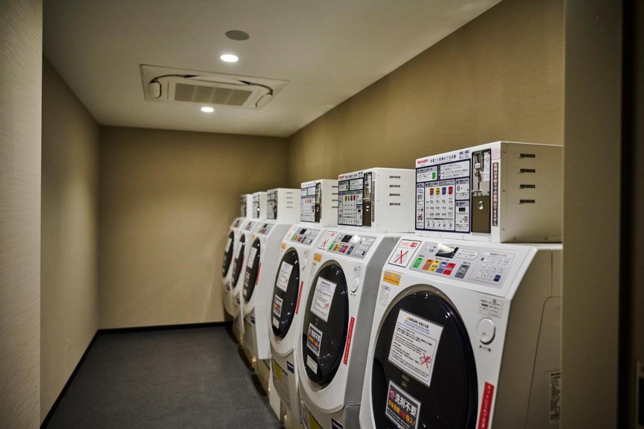 The Royal Park Hotel Kyoto Umekoji Екстериор снимка