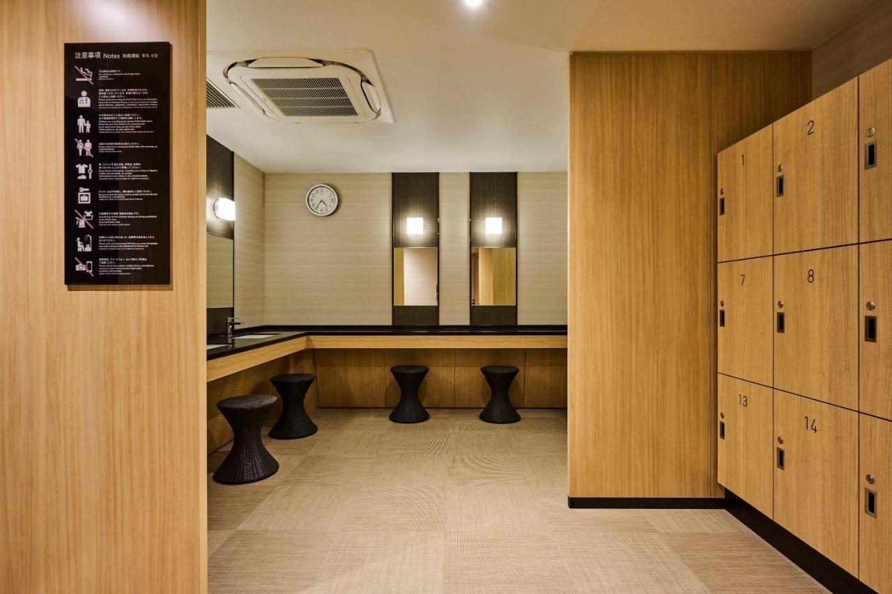 The Royal Park Hotel Kyoto Umekoji Екстериор снимка
