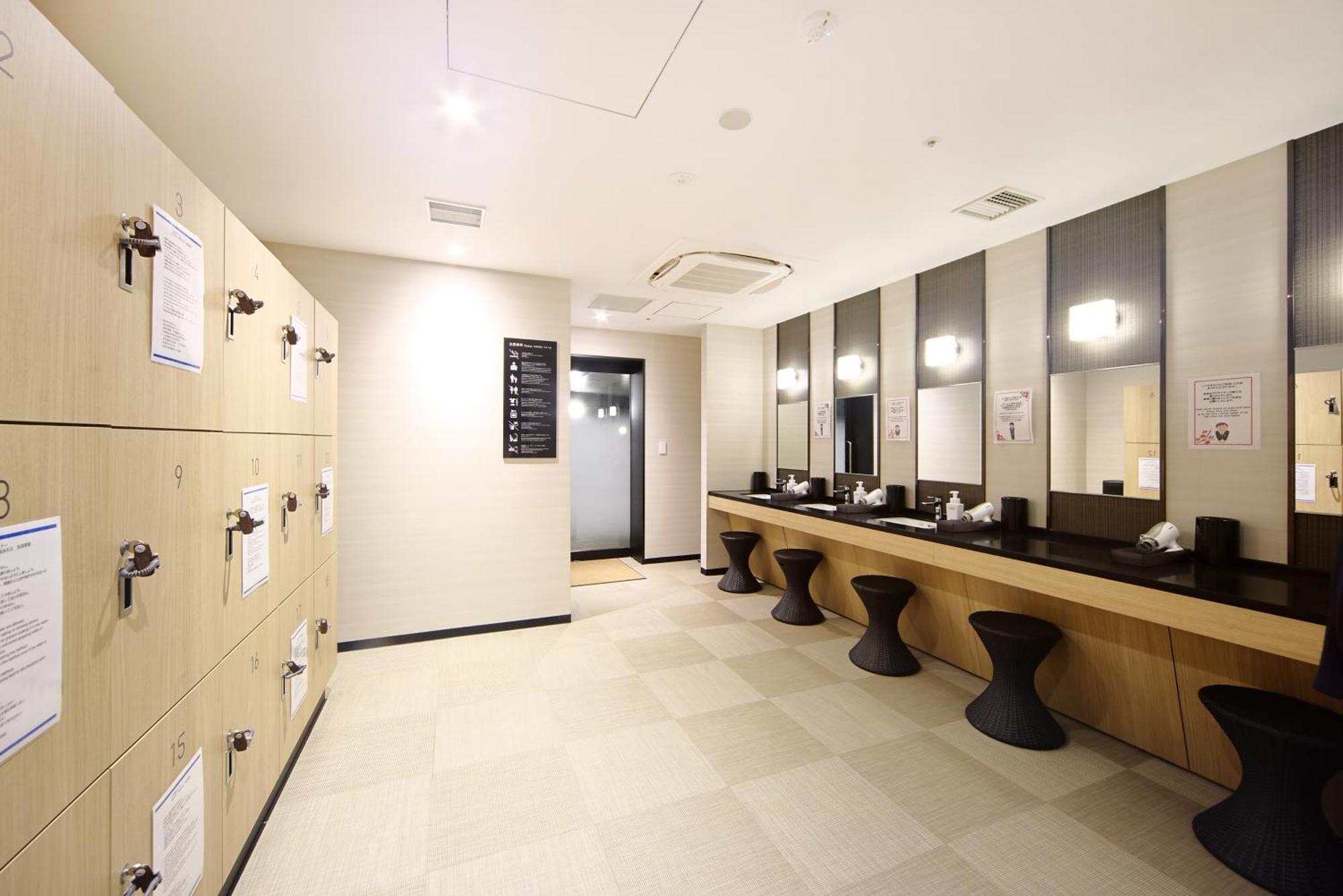 The Royal Park Hotel Kyoto Umekoji Екстериор снимка